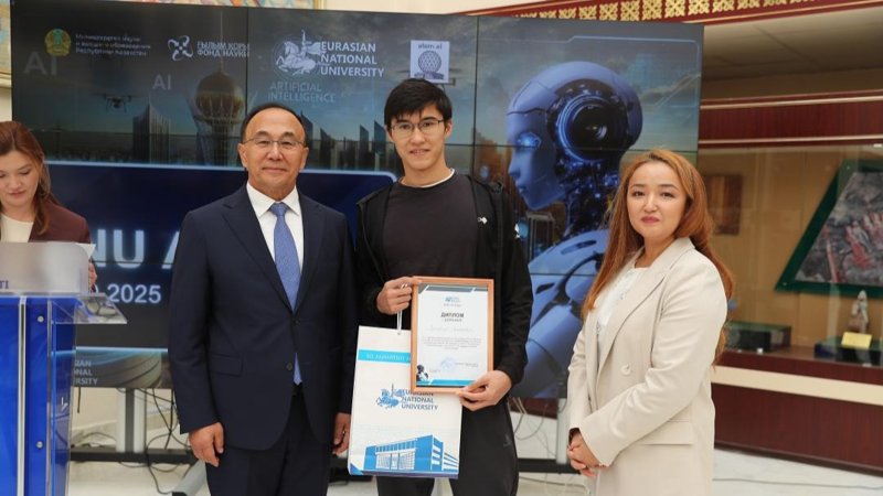 AI-Sana апталығы