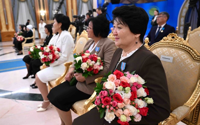 күні