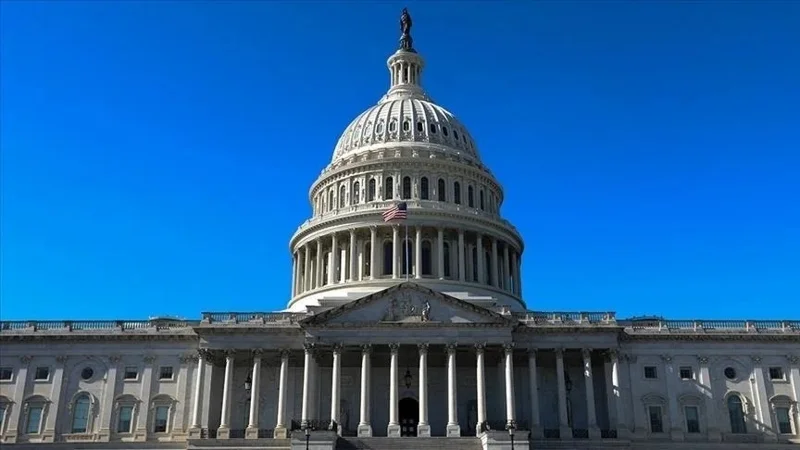 US government