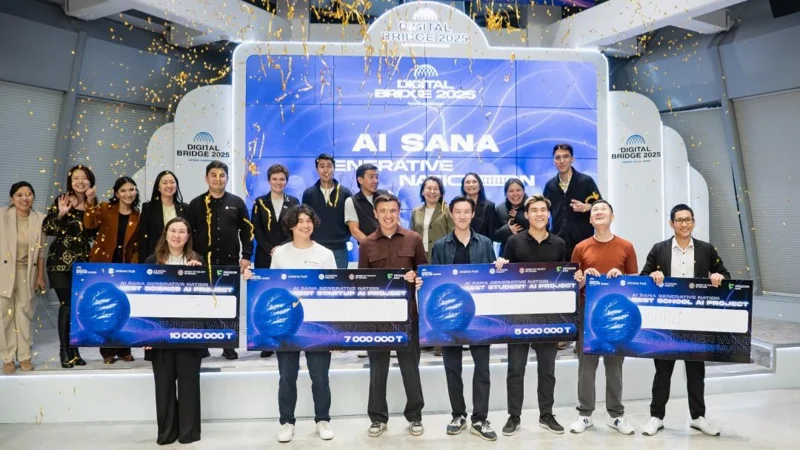 Astana Hub