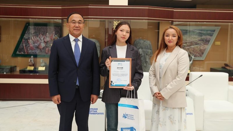 AI-Sana апталығы