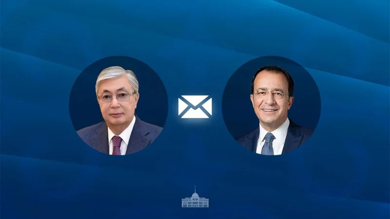 Тоқаев ва Христодулидис