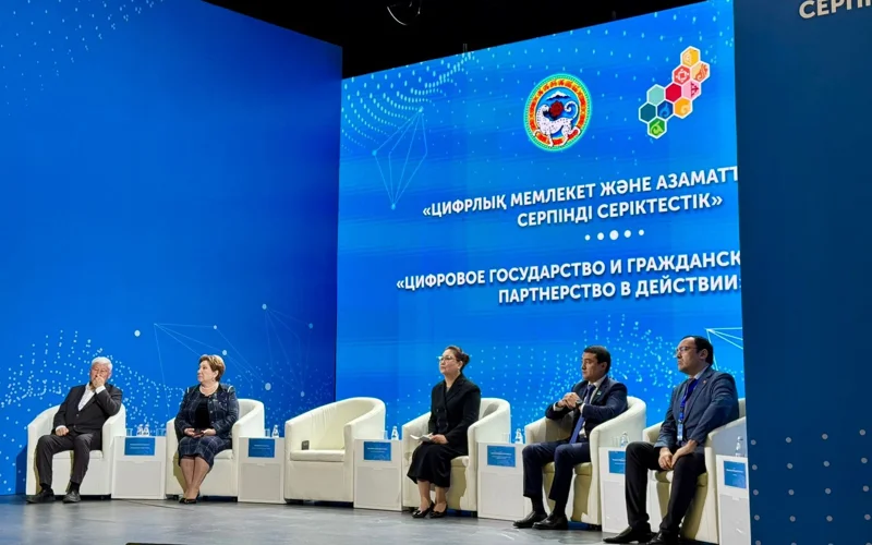 Все НПО в Казахстане предлагают объединить в единую систему