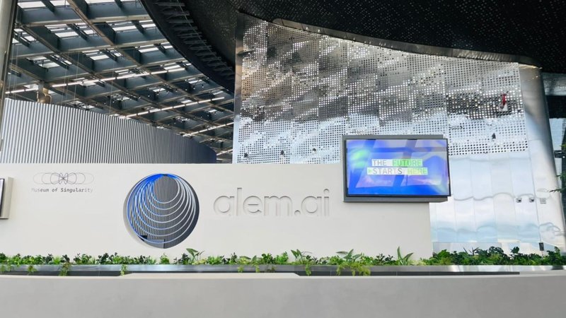 ALEM.AI орталығы
