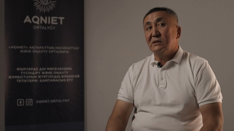 Теракт 2016-го в Актобе: откровения осужденных