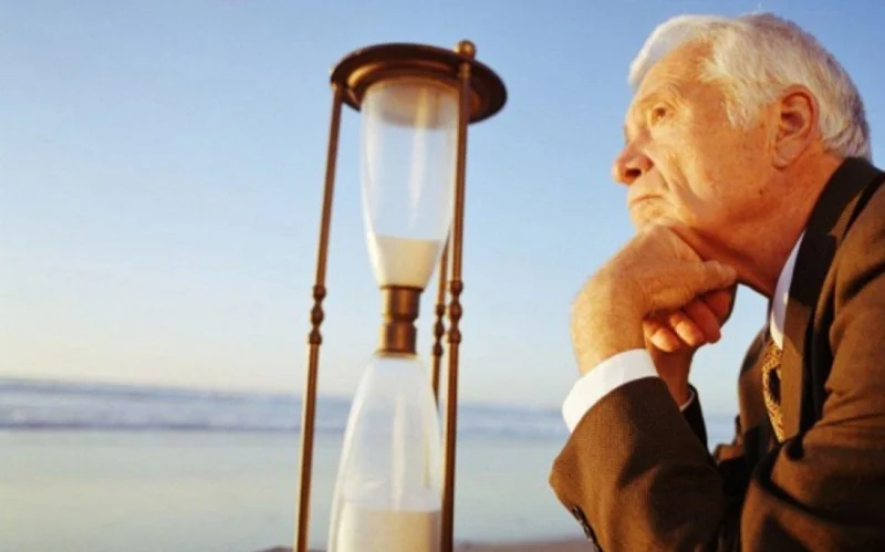 қария, қарт адам