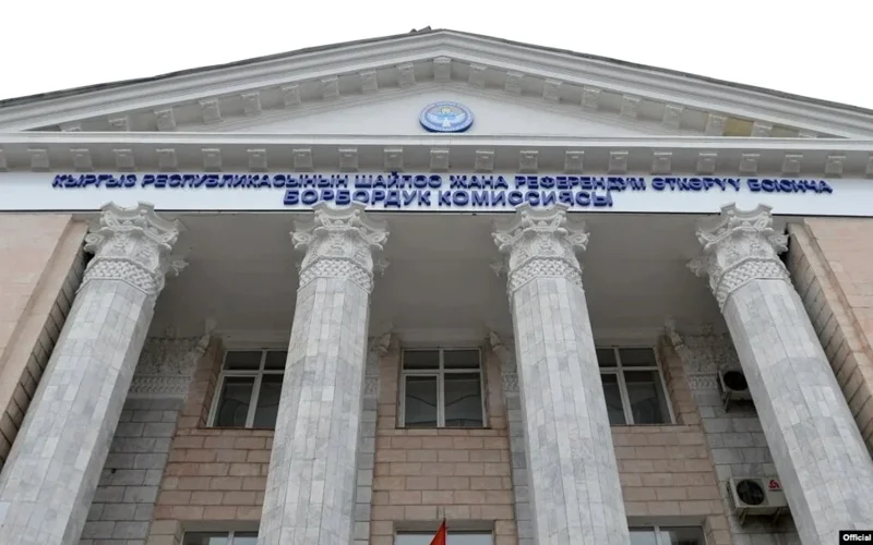 Kyrgyz parliament