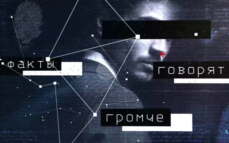 Теракт 2016-го в Актобе: откровения осужденных