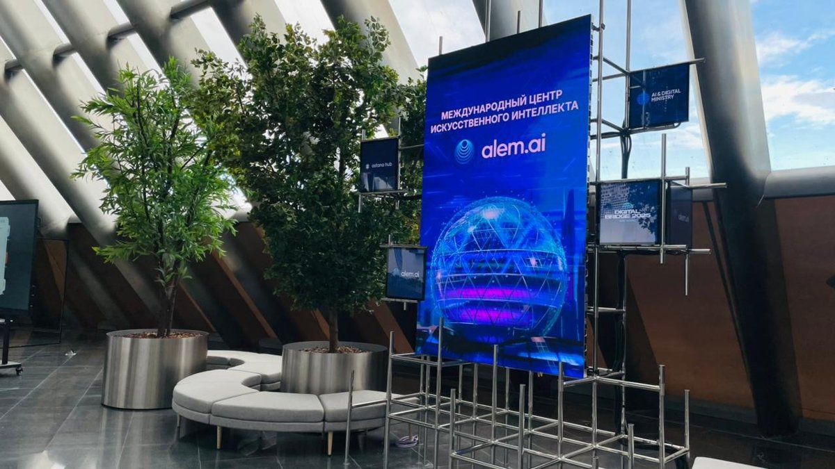 Бейнежазбаны сермеп отырып көрдім.