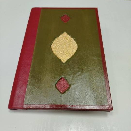 рукопись казахского эпоса «Едыге би» рукопись казахского эпоса «Едыге би»