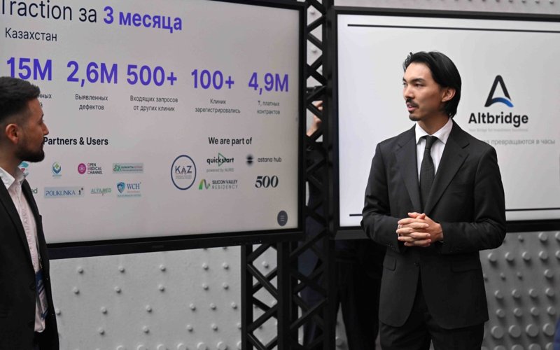 Президент Казахстана ознакомился с&nbsp;презентациями отечественных AI-проектов