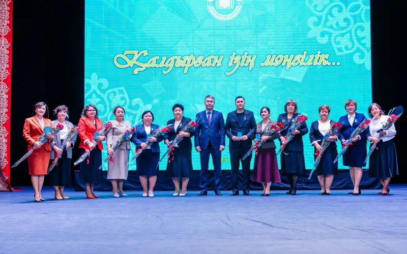 В Атырау наградили лучших работников сферы образования