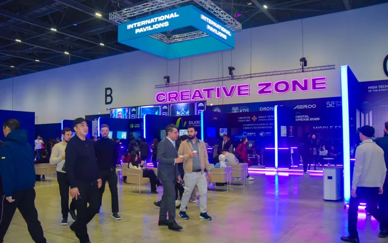 Digital Bridge-2025 халықаралық технологиялық форумы