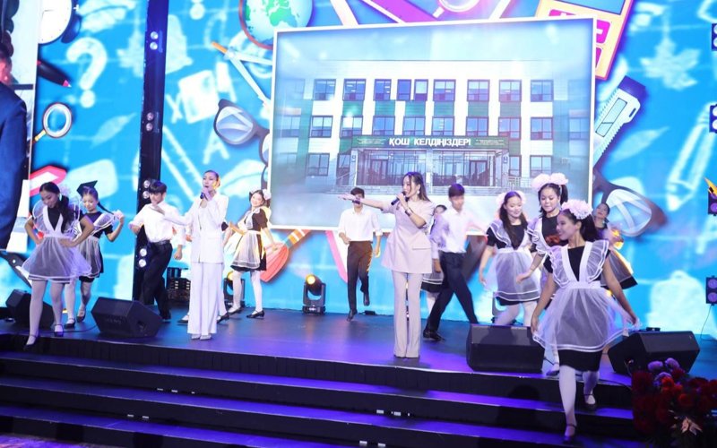 В Мангистауской области наградили учителей и лучшие организации образования