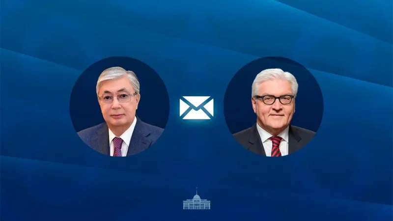 Тоқаев ва Штайнмайер