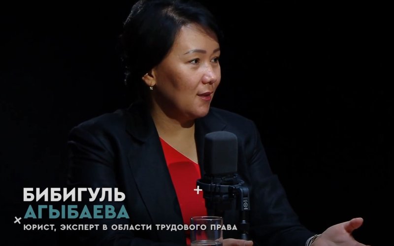 Подкаст BIZDIÑ ORTA Подкаст BIZDIÑ ORTA