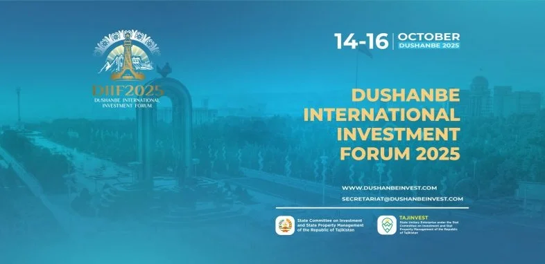 Tajikistan to welcome Global Investors at “Dushanbe Invest-2025” Forum
