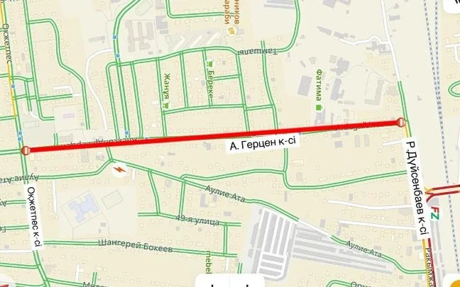 Астана улицы