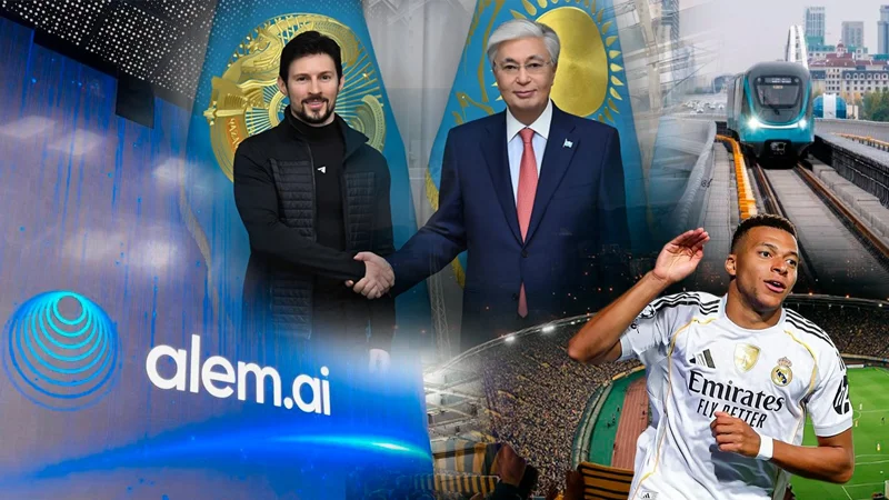 Встреча Токаева и Дурова, открытие Alem.ai, матч «Кайрат» — «Реал Мадрид»