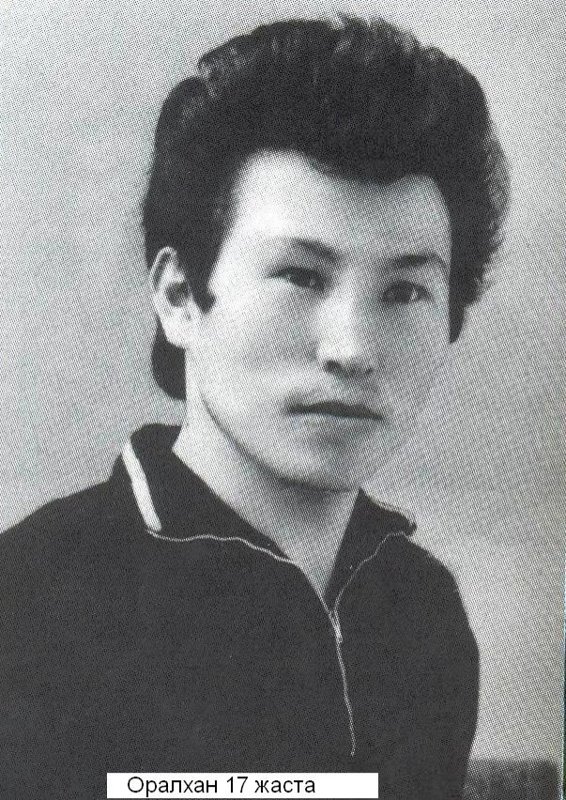 жазушы