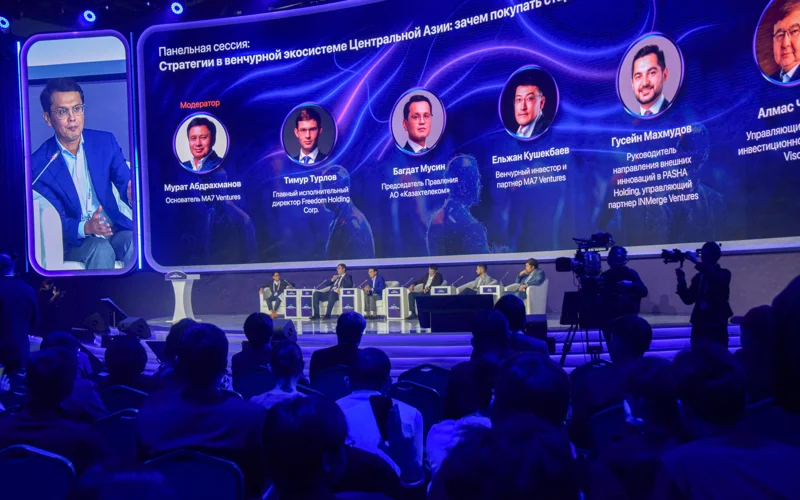 Digital Bridge-2025 halyqaralyq tehnologııalyq forýmy