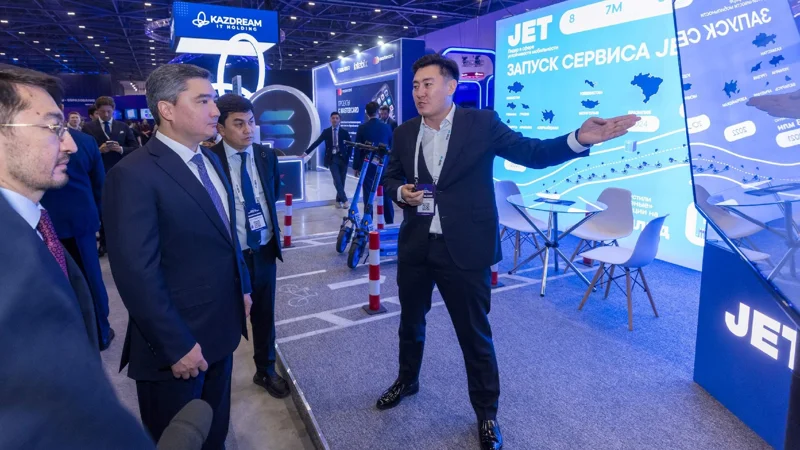 Казахстан занимает 10-е место в мире по онлайн-услугам