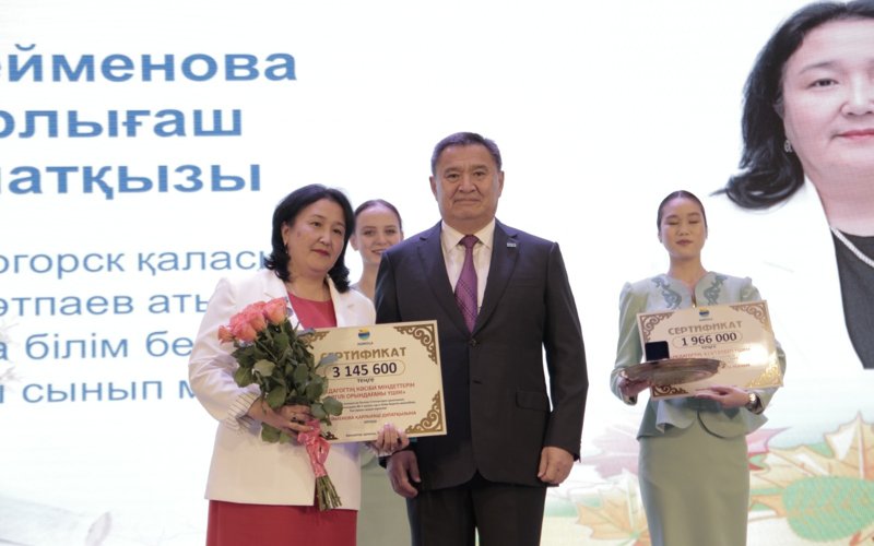 Кәсіби мереке қарсаңында Ақмола облысында ұстаздарға құрмет көрсетілді 