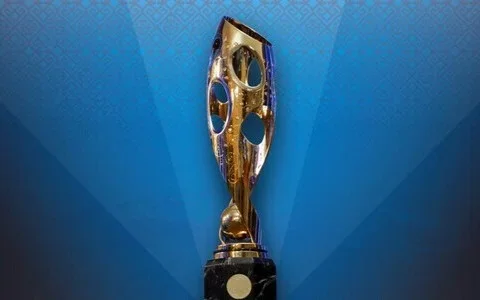 Kazakhstan Cup