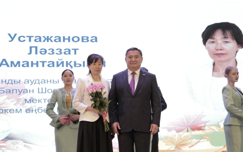 Кәсіби мереке қарсаңында Ақмола облысында ұстаздарға құрмет көрсетілді 