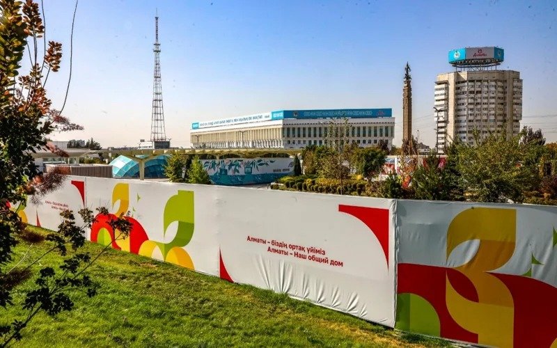 Children’s Science Museum opening in Almaty: Project status Children’s Science Museum