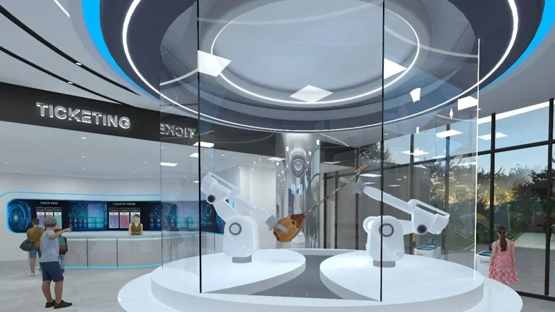 Children’s Science Museum