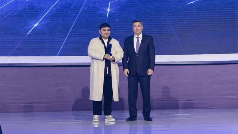 Казахстан занимает 10-е место в мире по онлайн-услугам