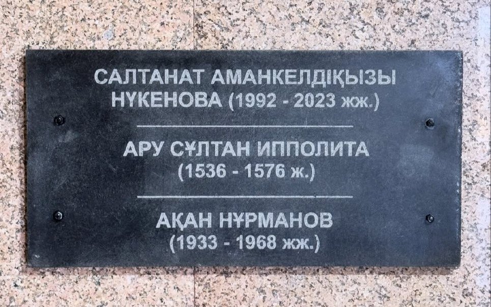 Психо-триллер порно видеолар онлайн көру