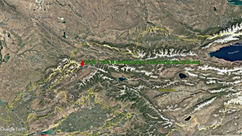 Землетрясение в Кыргызстане: жертв и разрушений нет