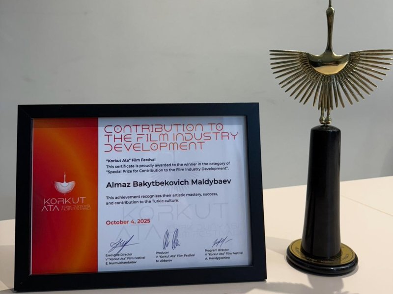 Kinopark Theatres наградили за вклад в развитие кинобизнеса Kinopark Theatres наградили за вклад в развитие кинобизнеса