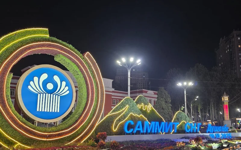 Как Душанбе готовится к саммиту глав государств СНГ