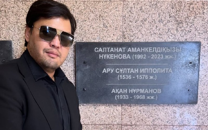 Aıtbek Amangeldi Aıtbek