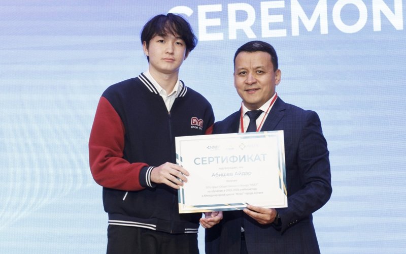 Narıman Ábilshaıkov basqarýshy dırektor