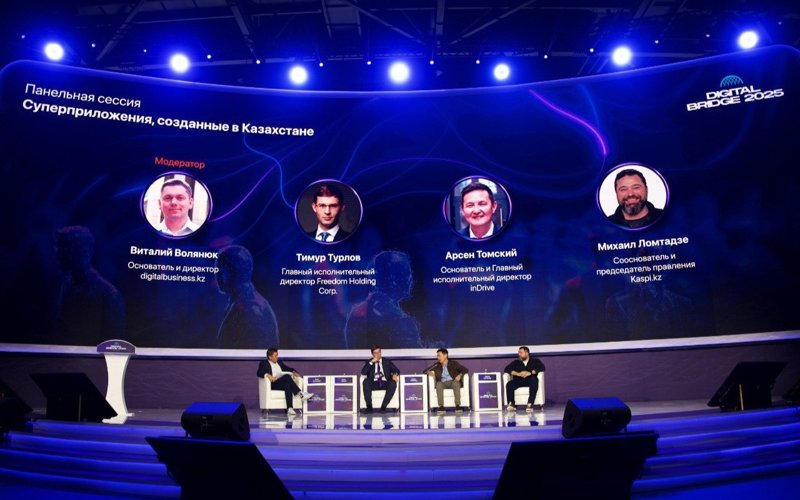 Михаил Ломтадзе: «Казахстан всегда будет родиной Kaspi.kz. Нас вдохновляют наши любимые клиенты» Михаил Ломтадзе: «Казахстан всегда будет родиной Kaspi.kz. Нас вдохновляют наши любимые клиенты»