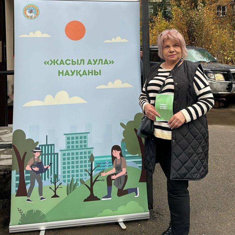 Алматыда ауланы абаттандыруға тегін көшет беріледі Алматыда ауланы абаттандыруға тегін көшет беріледі