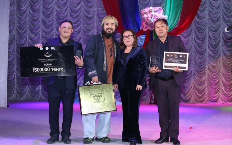 Qyzylorda teatry halyqaralyq festıvaldiń altyn júldesin ıelendi