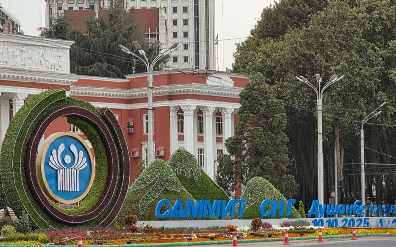 Dýshanbe Dýshanbe