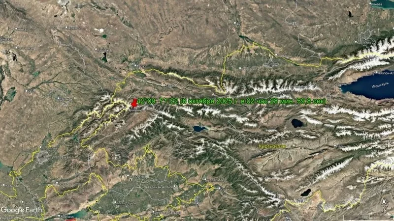 6M earthquake hits Kyrgyzstan