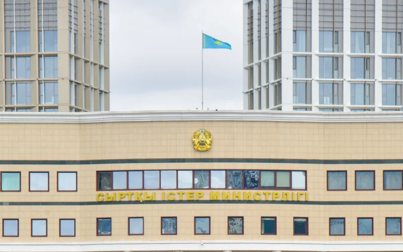 МИД, СІМ