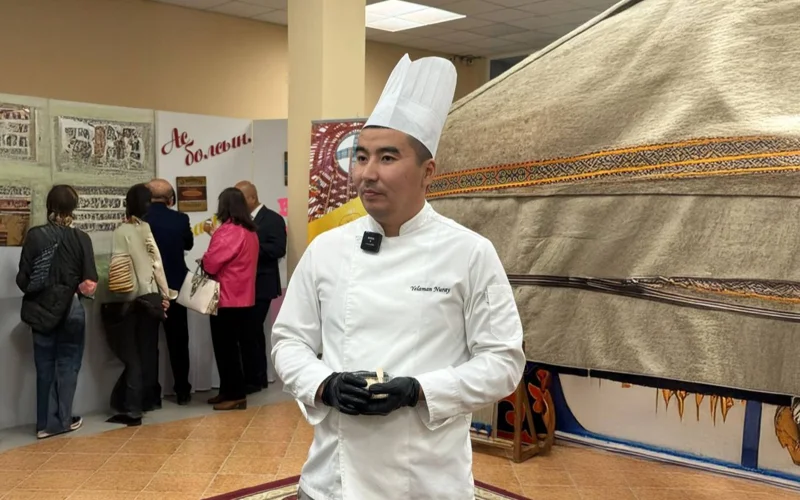 Нұрай Еламан 