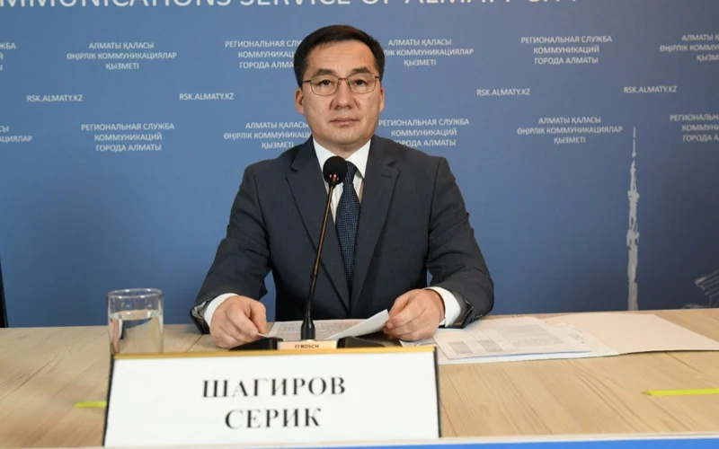 Серик Шагиров