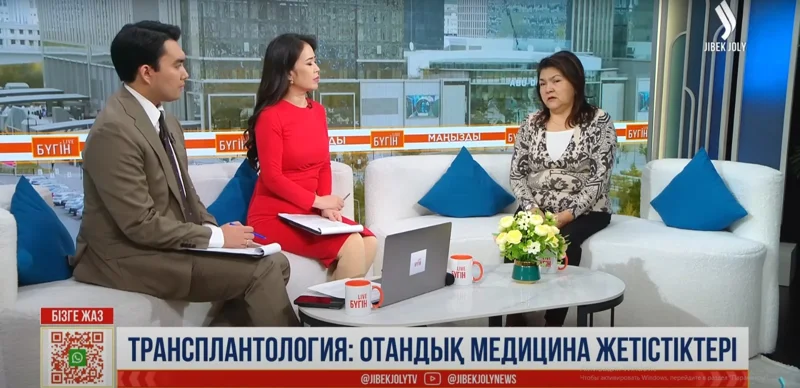 Qazaqstanda 10 myń adam ǵana donor bolýǵa kelisken  – Transplantologııa jaı-kúıi