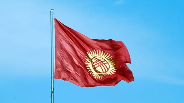 Kyrgyzstan ratifies China-Central Asia Treaty on eternal good-neighborliness, friendship and cooperation