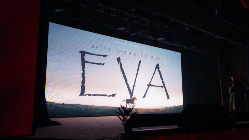 Ақтау түркі кинематографиясының жаңа орталығына айналды: «Қорқыт ата» фестивалі қорытындыланды Ақтау түркі кинематографиясының жаңа орталығына айналды: «Қорқыт ата» фестивалі қорытындыланды