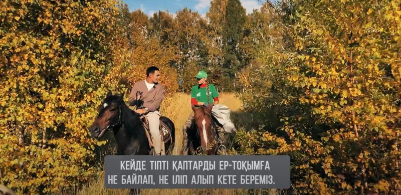 ведущий ат, серуен